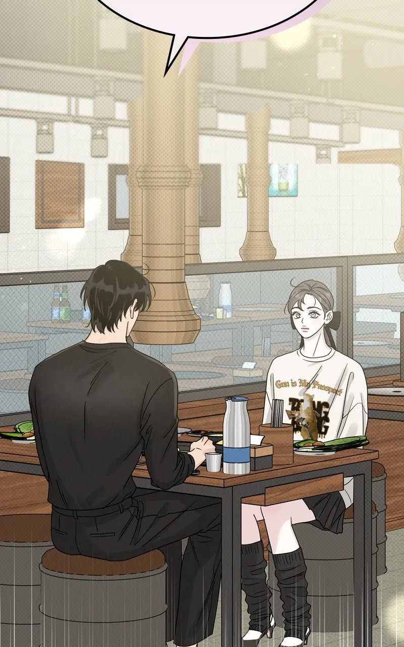 Selfish Romance Chapter 17 page 102 - 