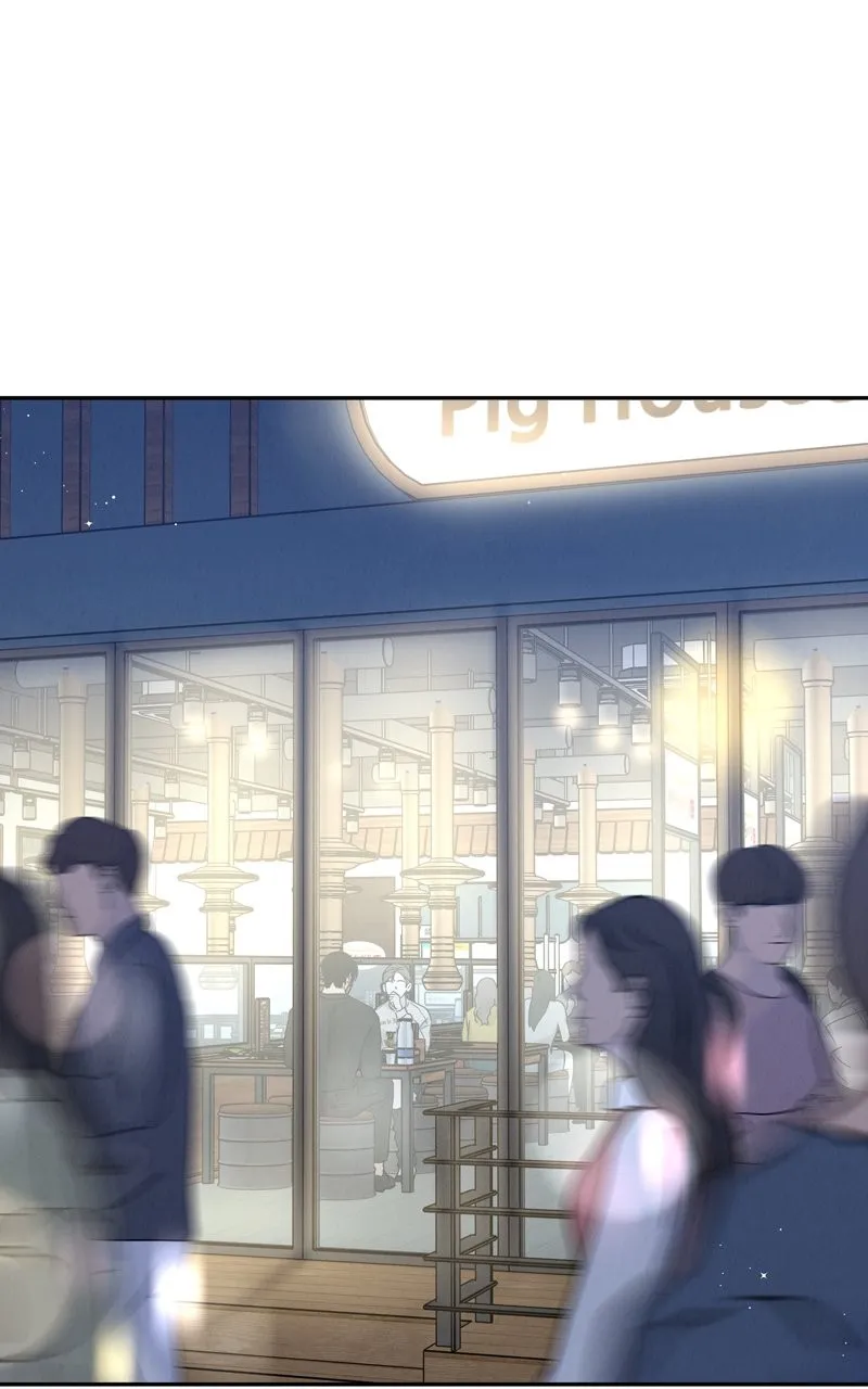 Selfish Romance Chapter 17 page 105 - 