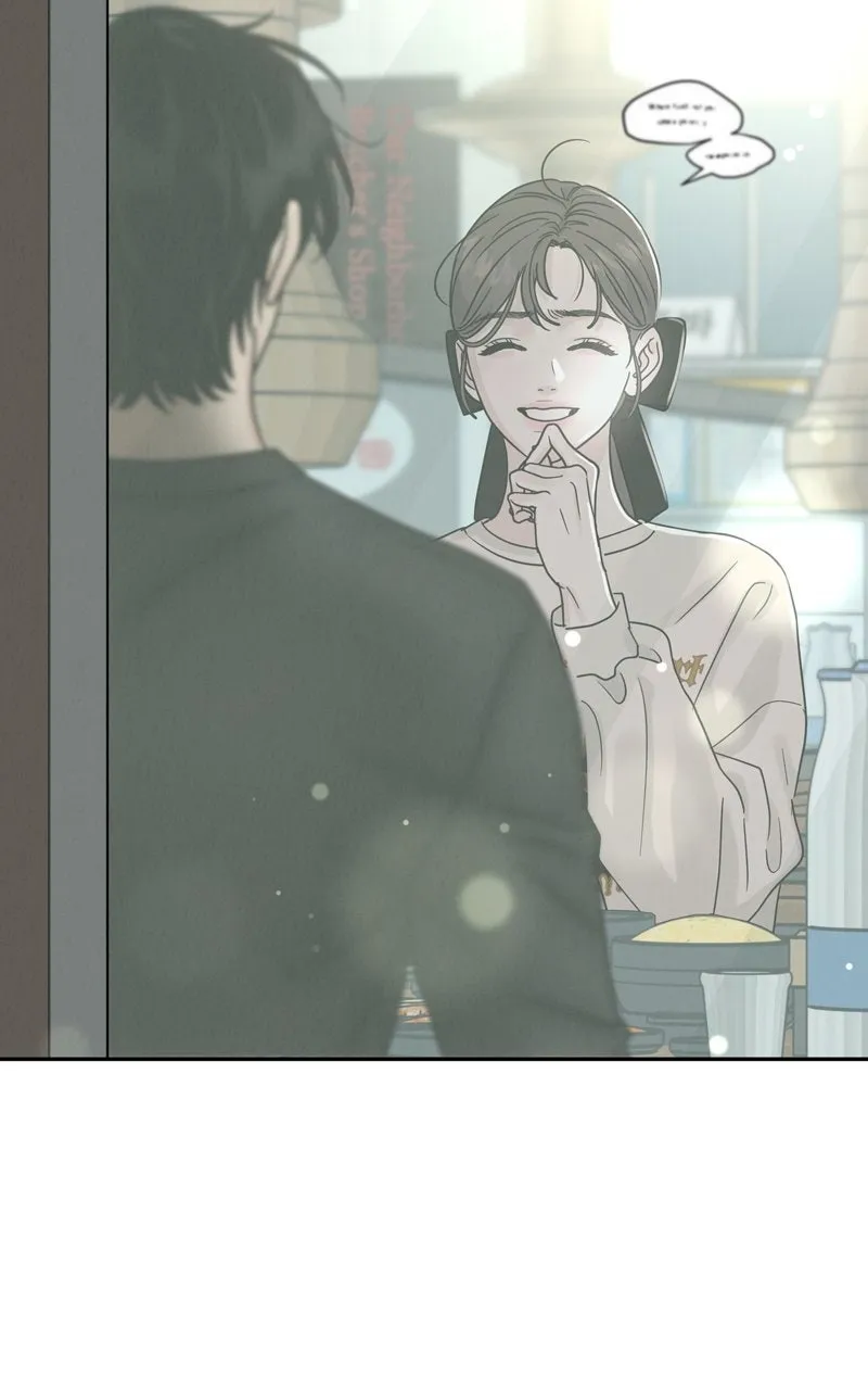 Selfish Romance Chapter 17 page 108 - 