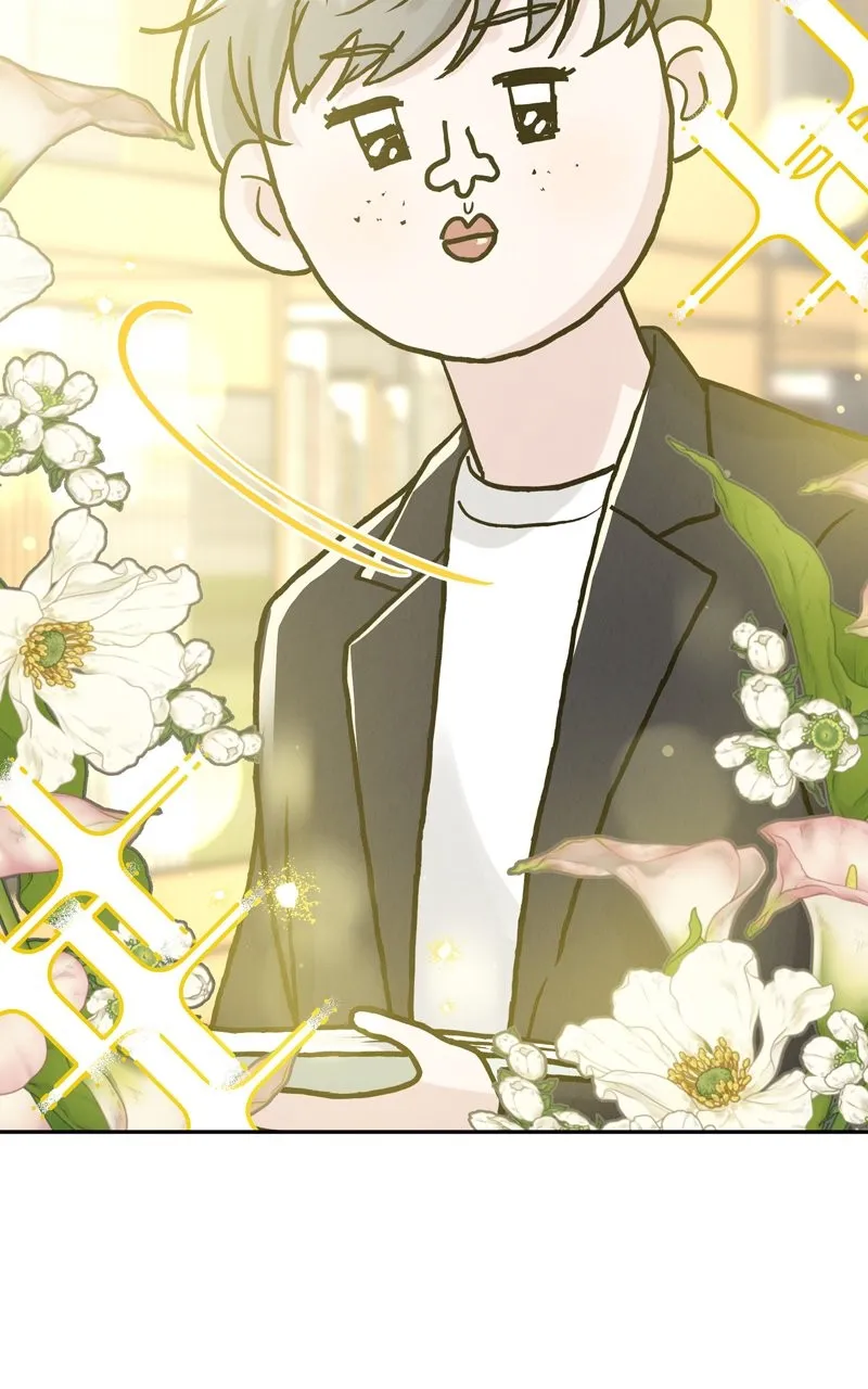 Selfish Romance Chapter 17 page 14 - 