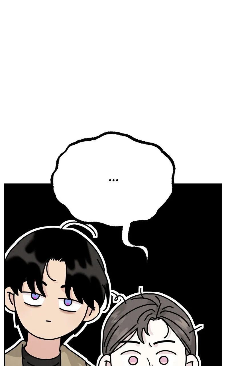 Selfish Romance Chapter 17 page 15 - 
