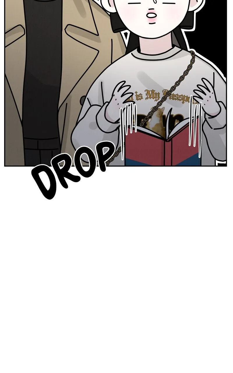 Selfish Romance Chapter 17 page 16 - 