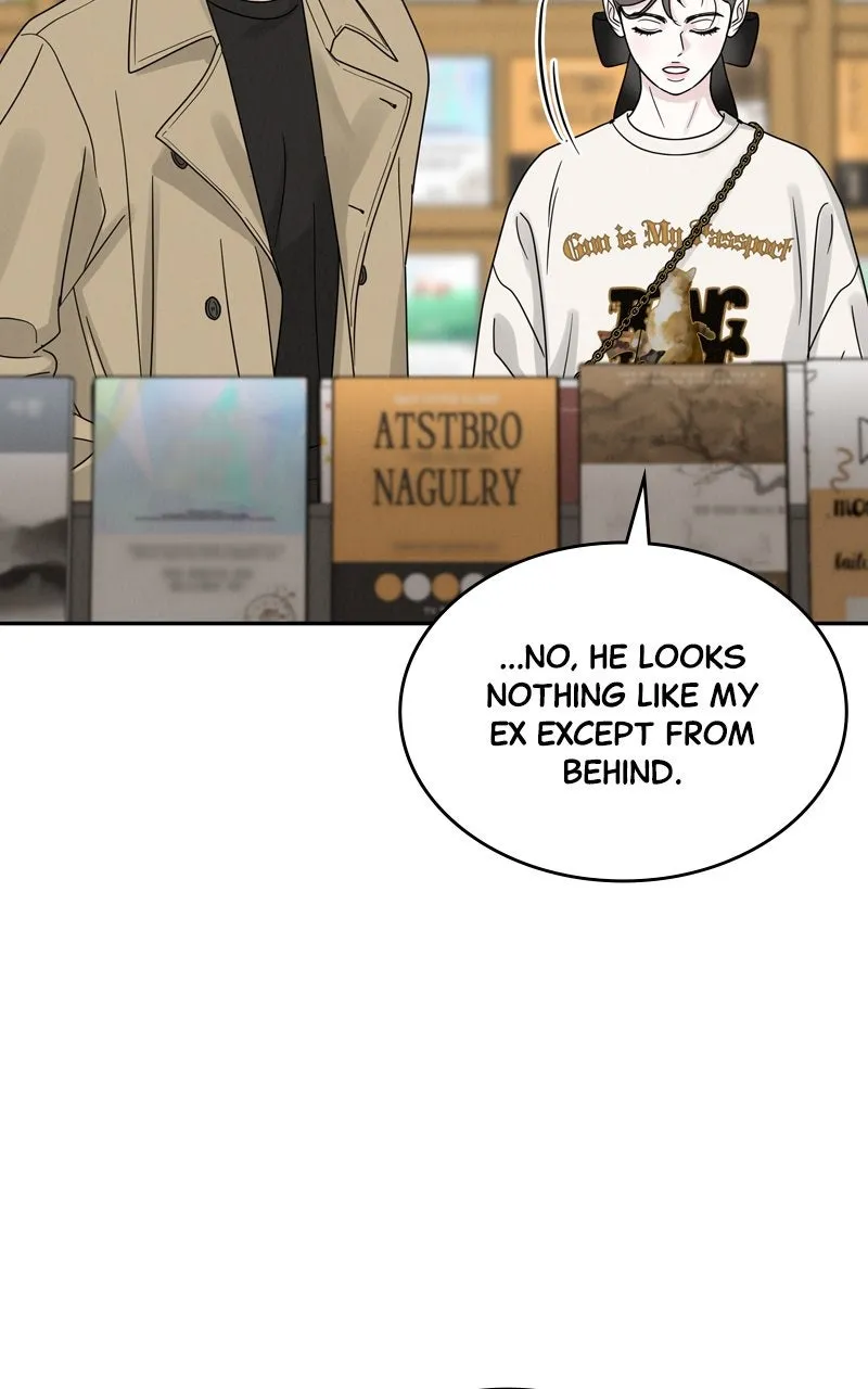 Selfish Romance Chapter 17 page 19 - 