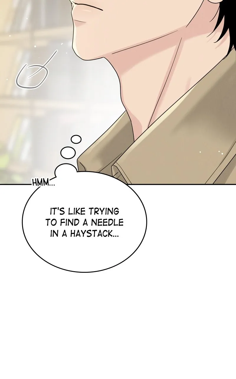 Selfish Romance Chapter 17 page 22 - 