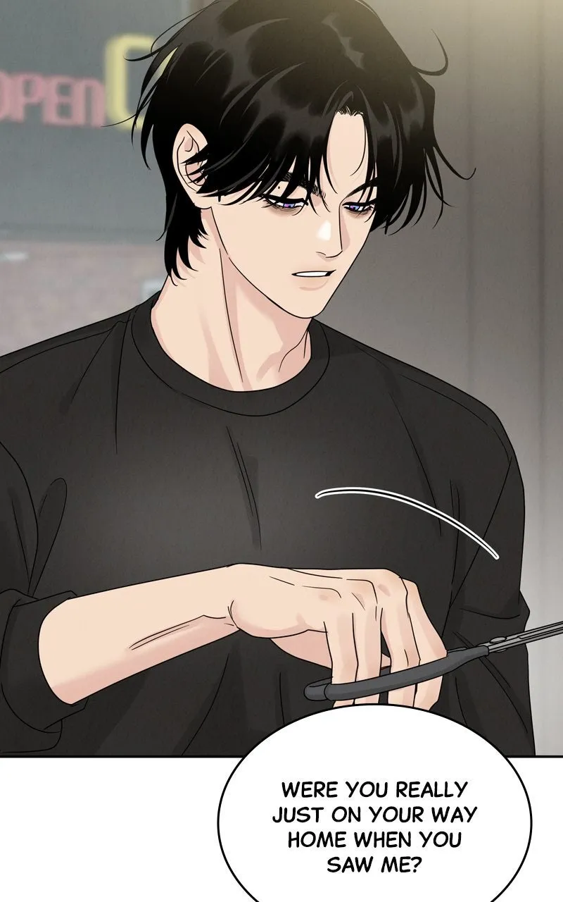 Selfish Romance Chapter 17 page 33 - 