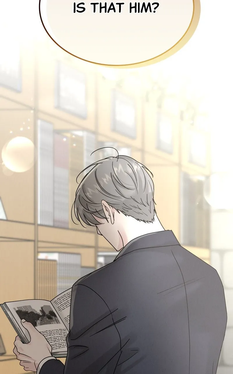 Selfish Romance Chapter 17 page 5 - 