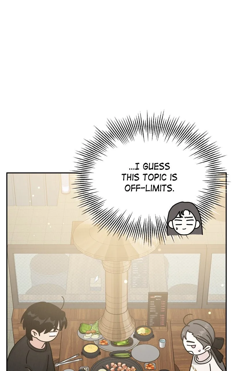 Selfish Romance Chapter 17 page 45 - 