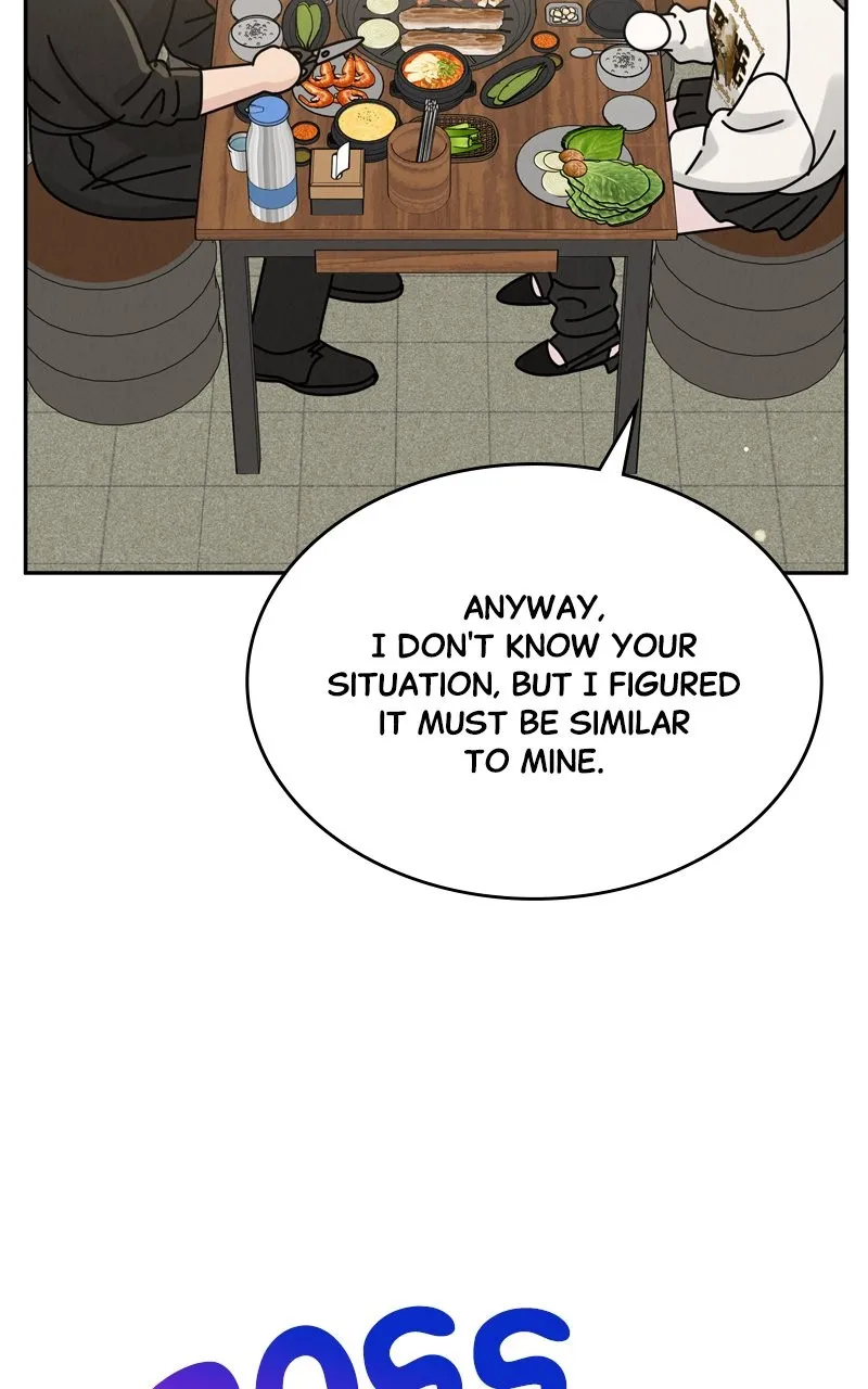 Selfish Romance Chapter 17 page 46 - 