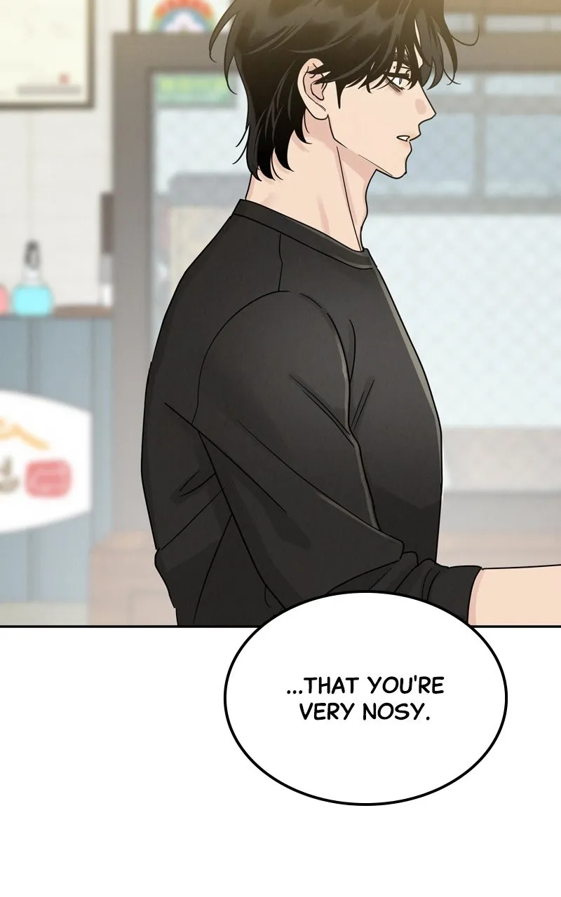 Selfish Romance Chapter 17 page 50 - 