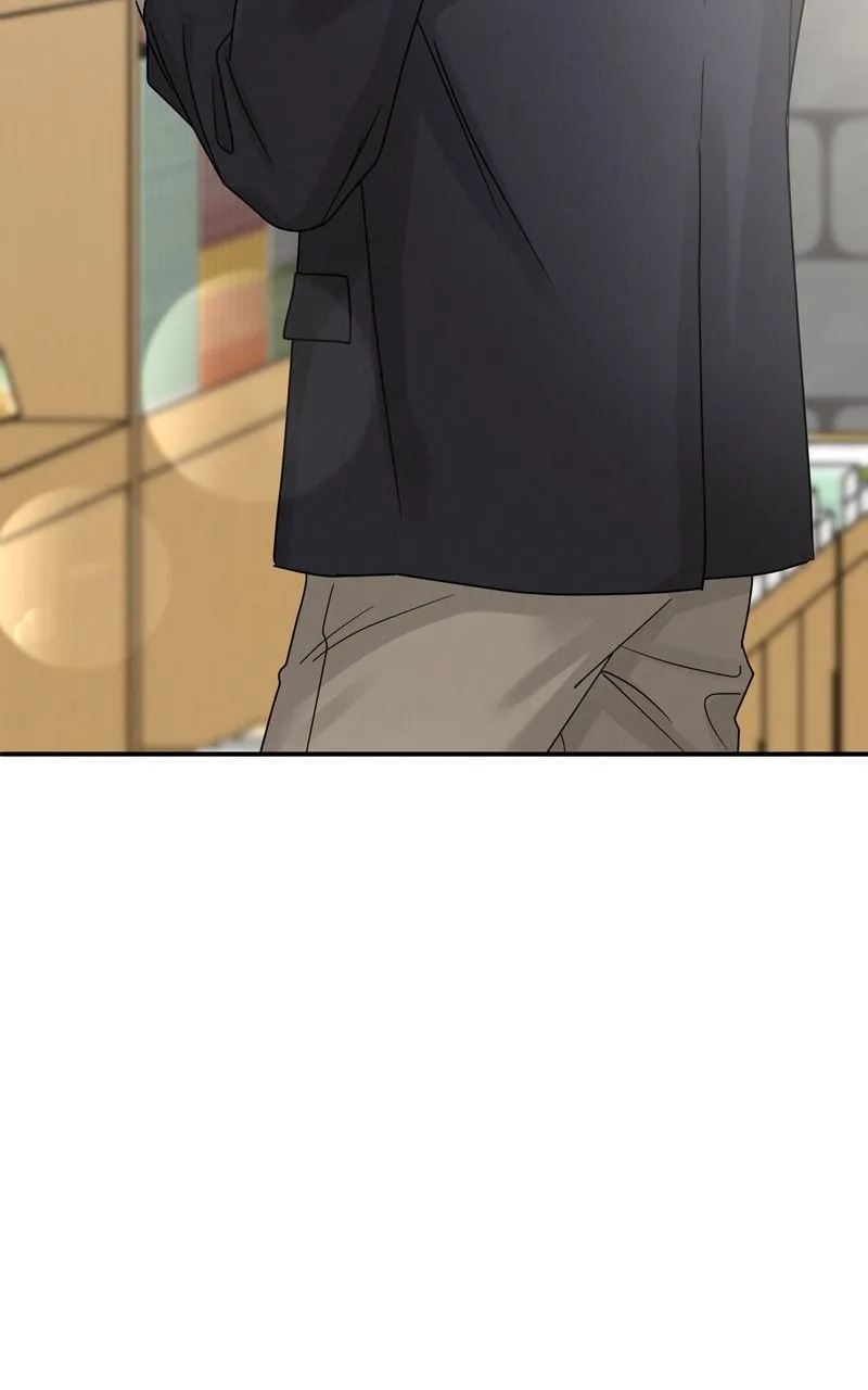 Selfish Romance Chapter 17 page 6 - 