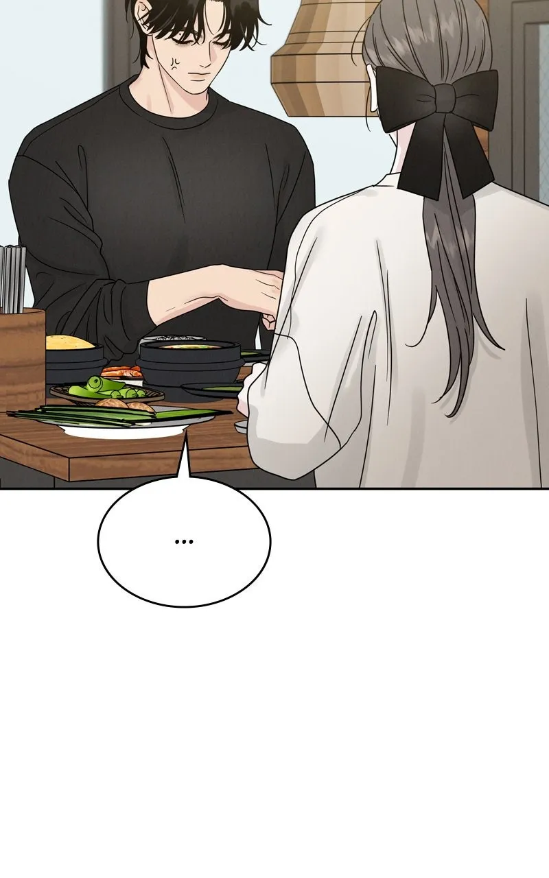 Selfish Romance Chapter 17 page 53 - 