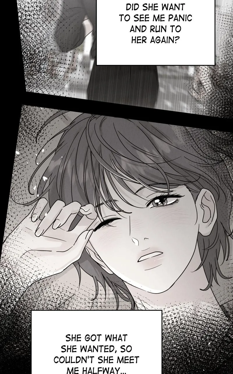 Selfish Romance Chapter 17 page 57 - 