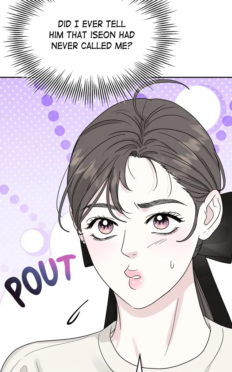 Selfish Romance Chapter 17 page 68 - 