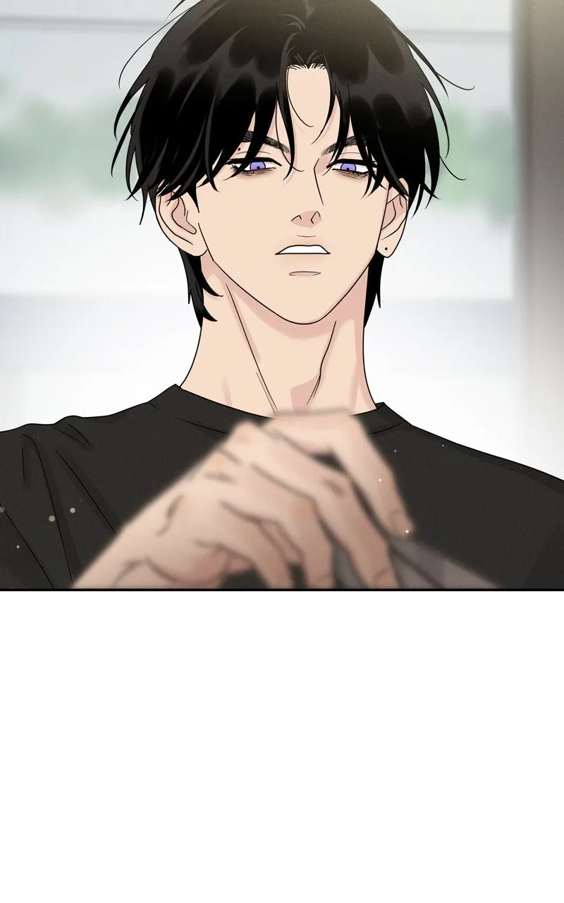 Selfish Romance Chapter 17 page 72 - 