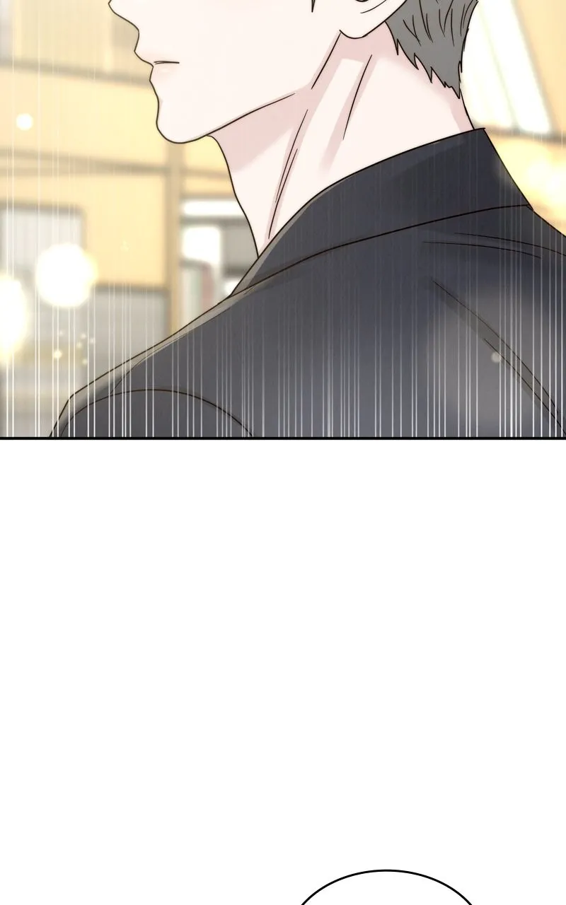 Selfish Romance Chapter 17 page 77 - 