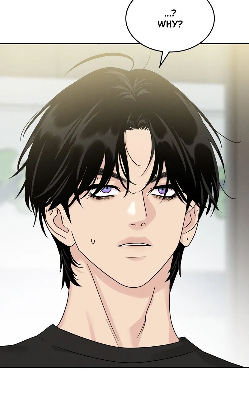 Selfish Romance Chapter 17 page 78 - 