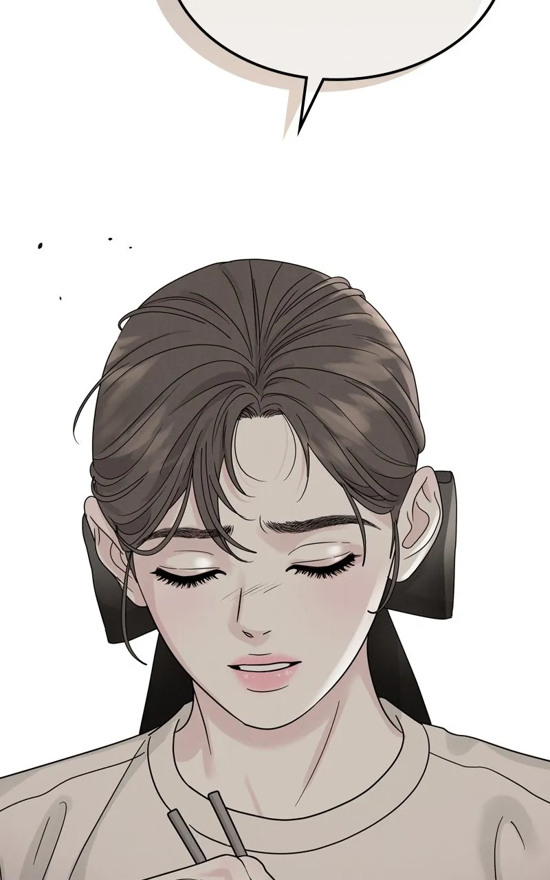 Selfish Romance Chapter 17 page 84 - 