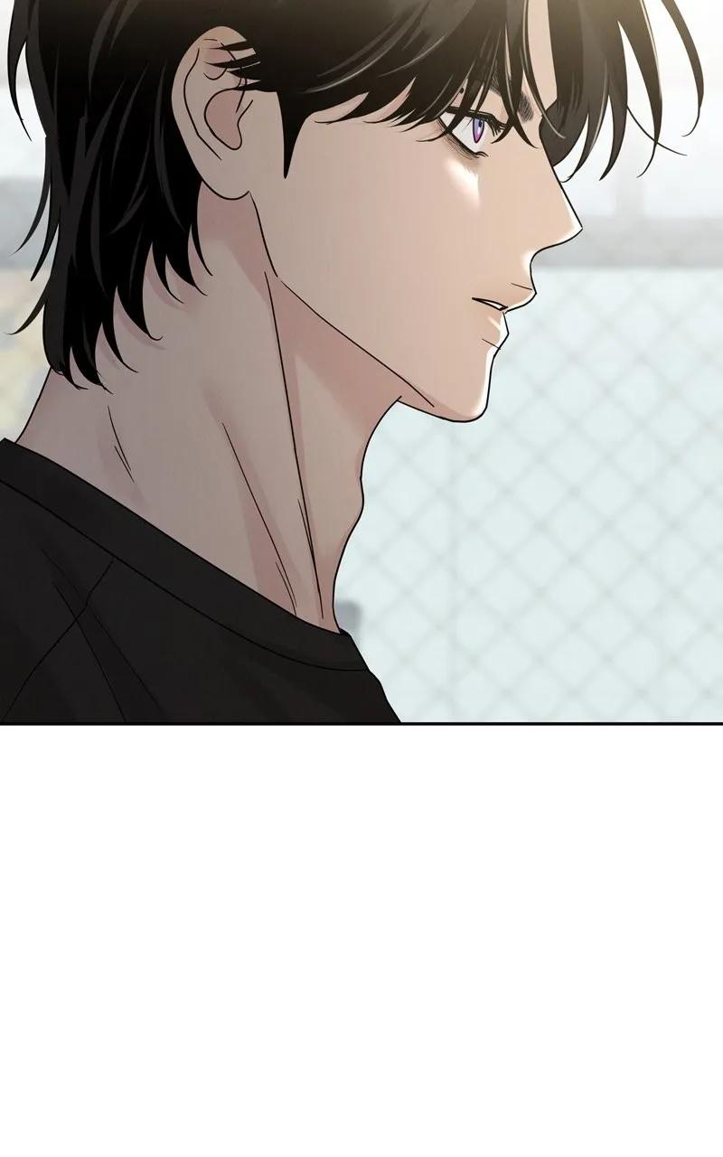 Selfish Romance Chapter 17 page 86 - 