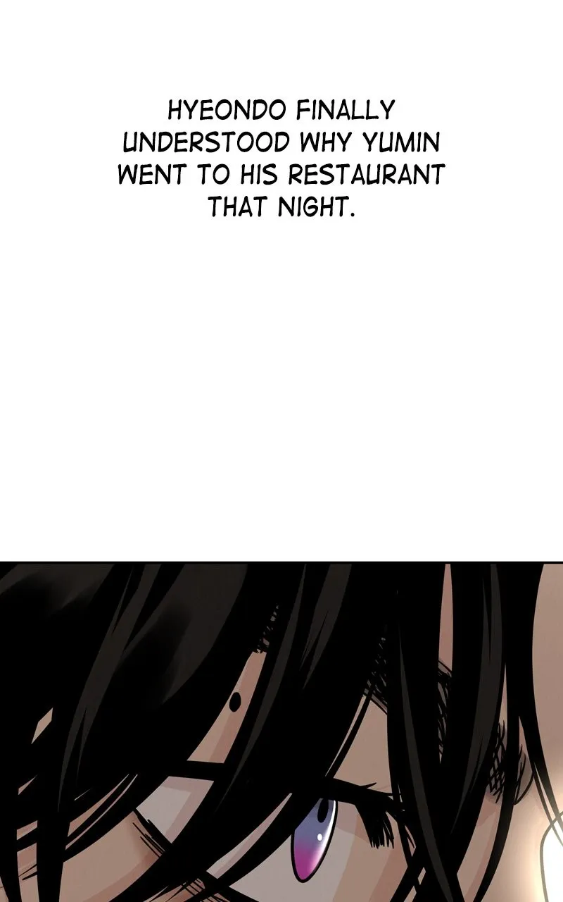Selfish Romance Chapter 17 page 88 - 