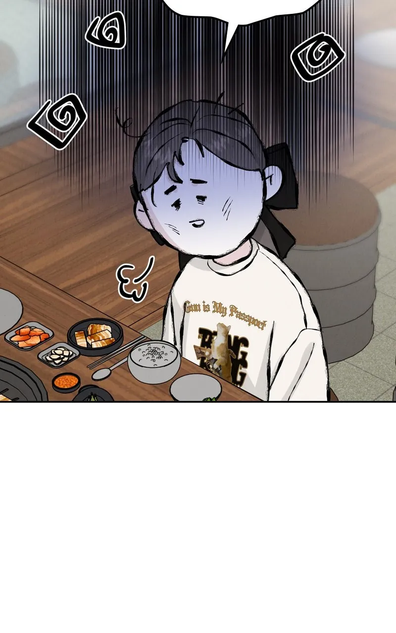 Selfish Romance Chapter 17 page 96 - 