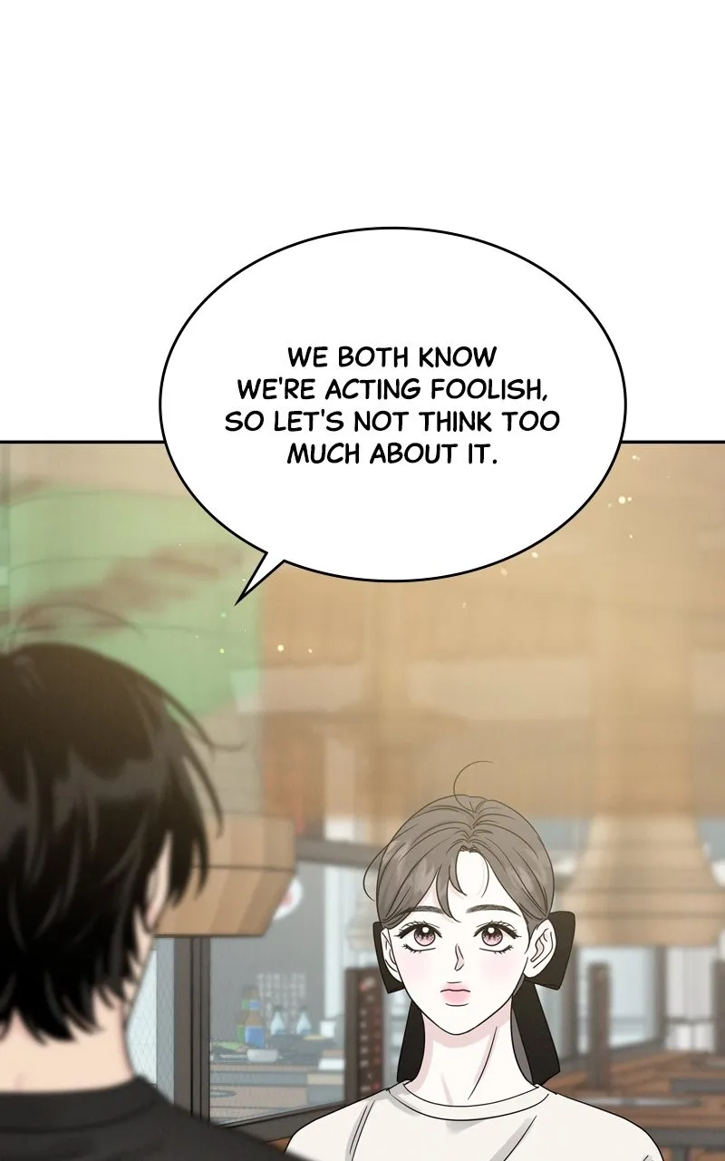 Selfish Romance Chapter 17 page 100 - 