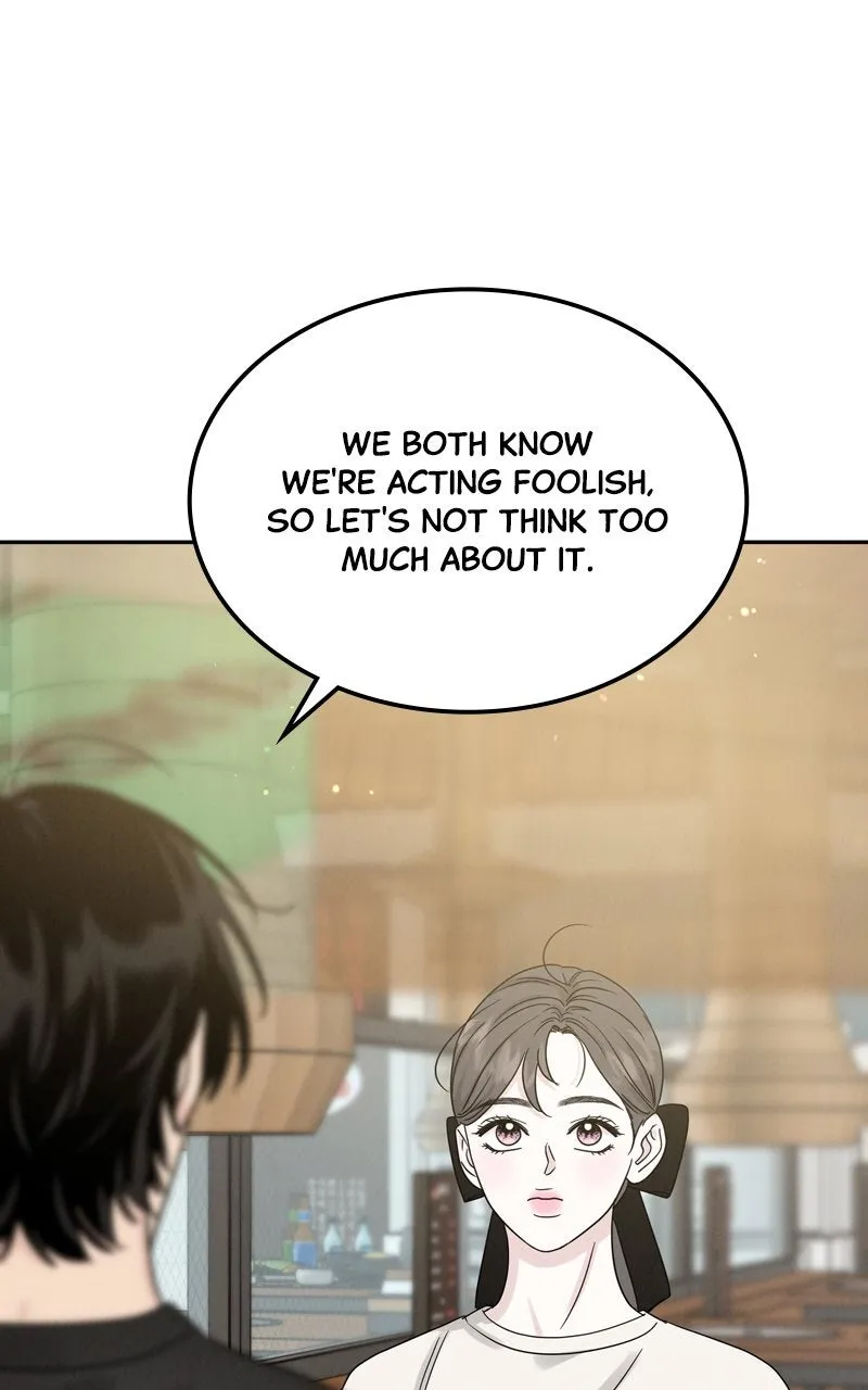 Selfish Romance Chapter 18 page 1 - 