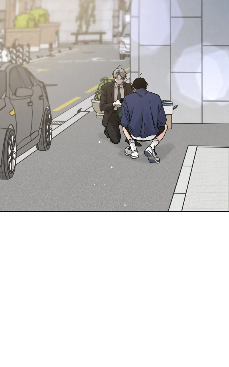 Selfish Romance Chapter 18 page 104 - 