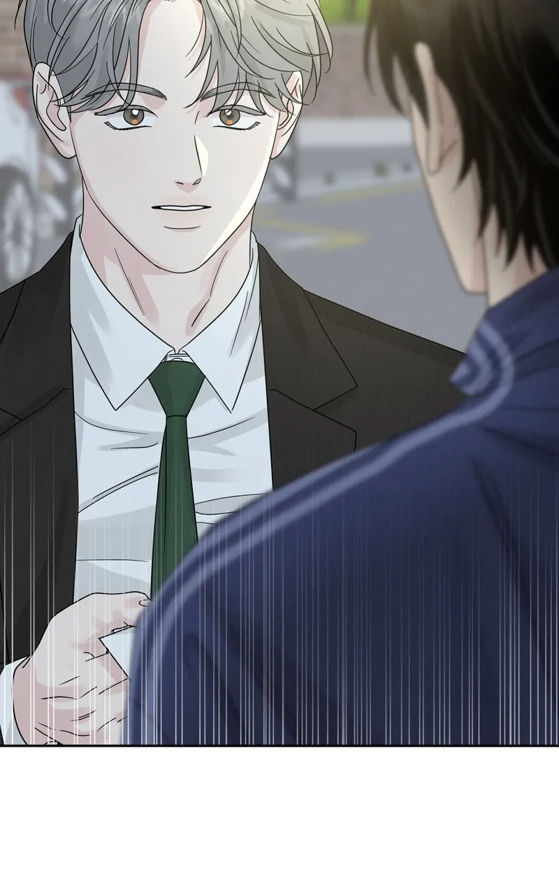 Selfish Romance Chapter 18 page 109 - 