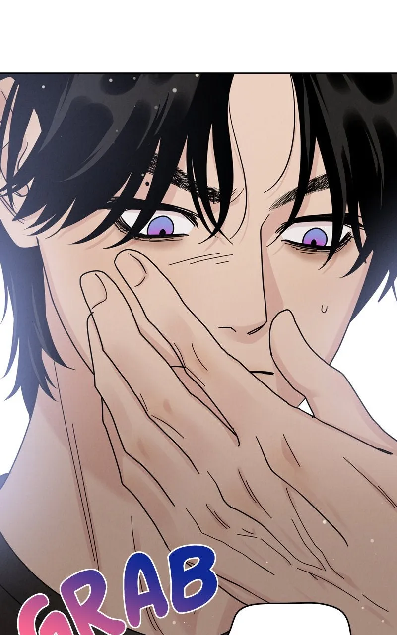 Selfish Romance Chapter 18 page 12 - 