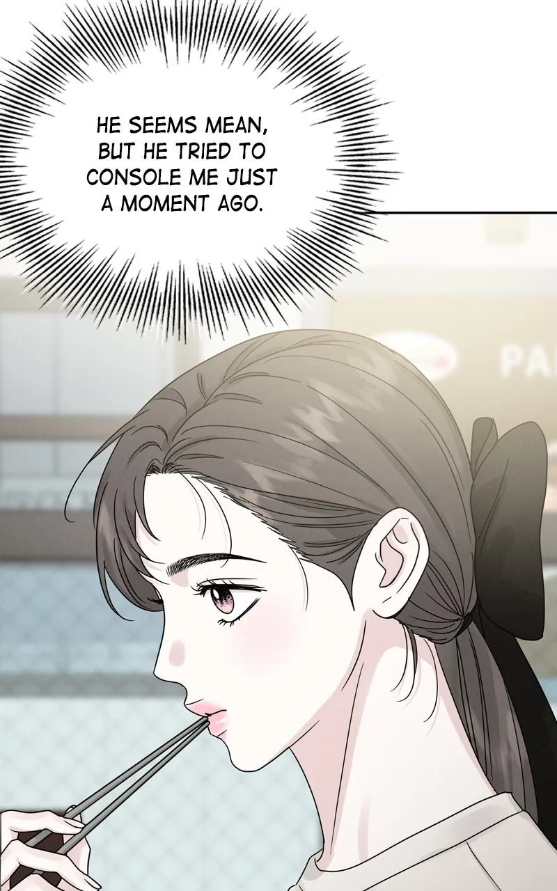 Selfish Romance Chapter 18 page 15 - 