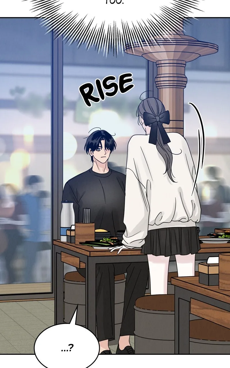 Selfish Romance Chapter 18 page 23 - 