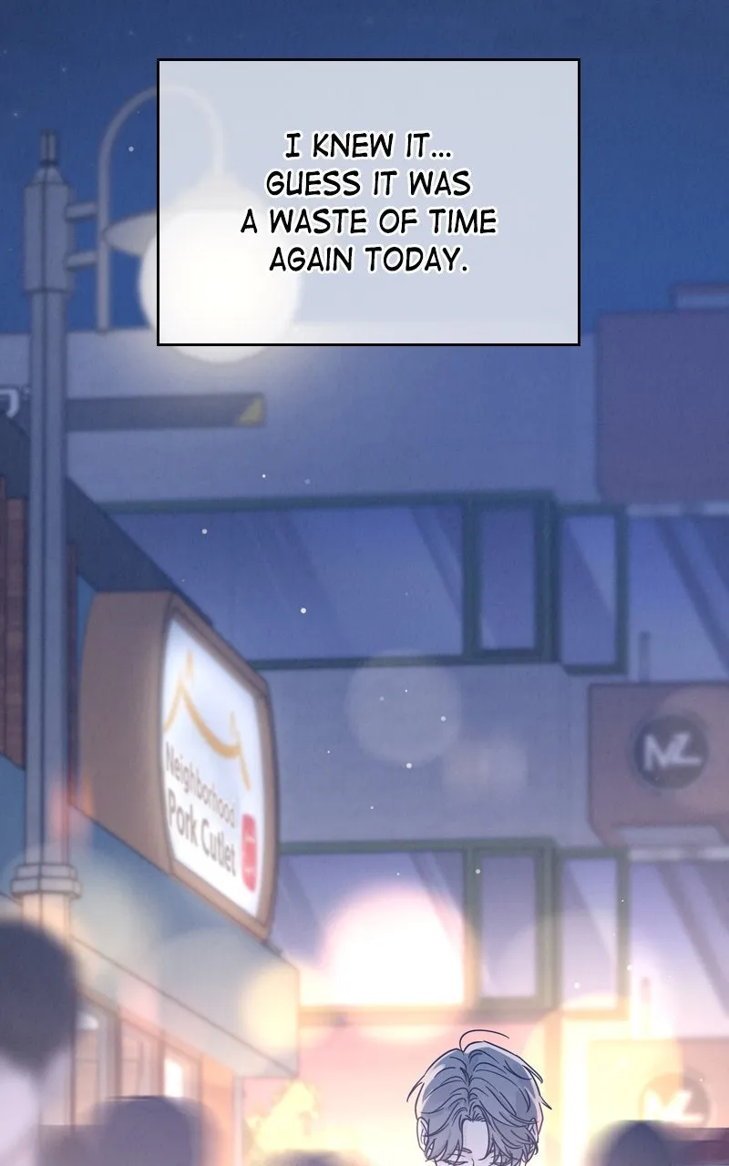Selfish Romance Chapter 18 page 26 - 
