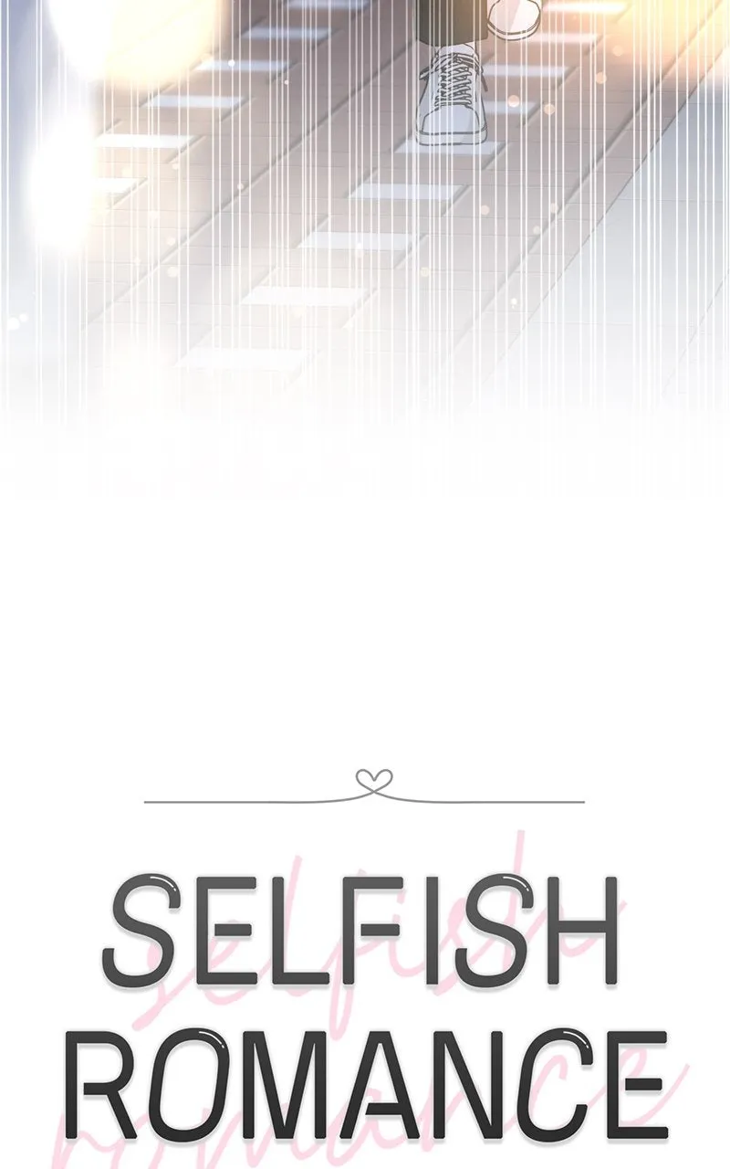 Selfish Romance Chapter 18 page 28 - 