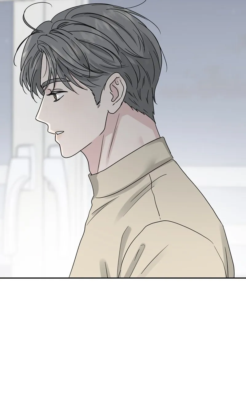 Selfish Romance Chapter 18 page 40 - 