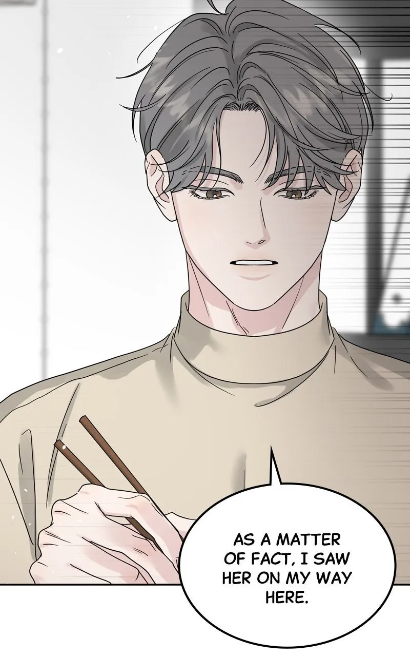 Selfish Romance Chapter 18 page 43 - 