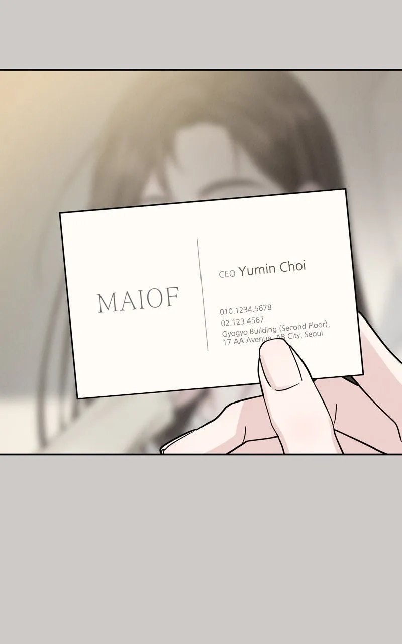 Selfish Romance Chapter 18 page 71 - 