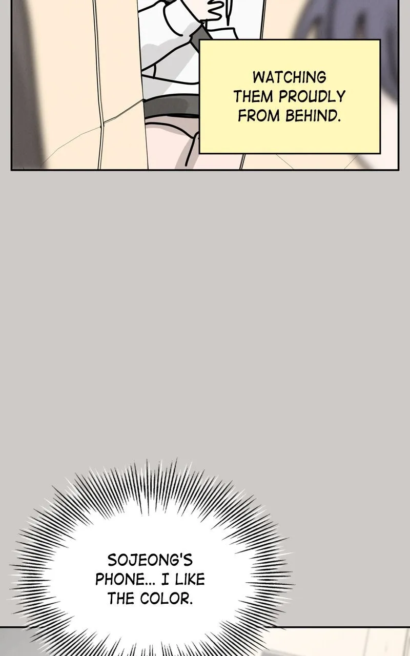 Selfish Romance Chapter 18 page 78 - 