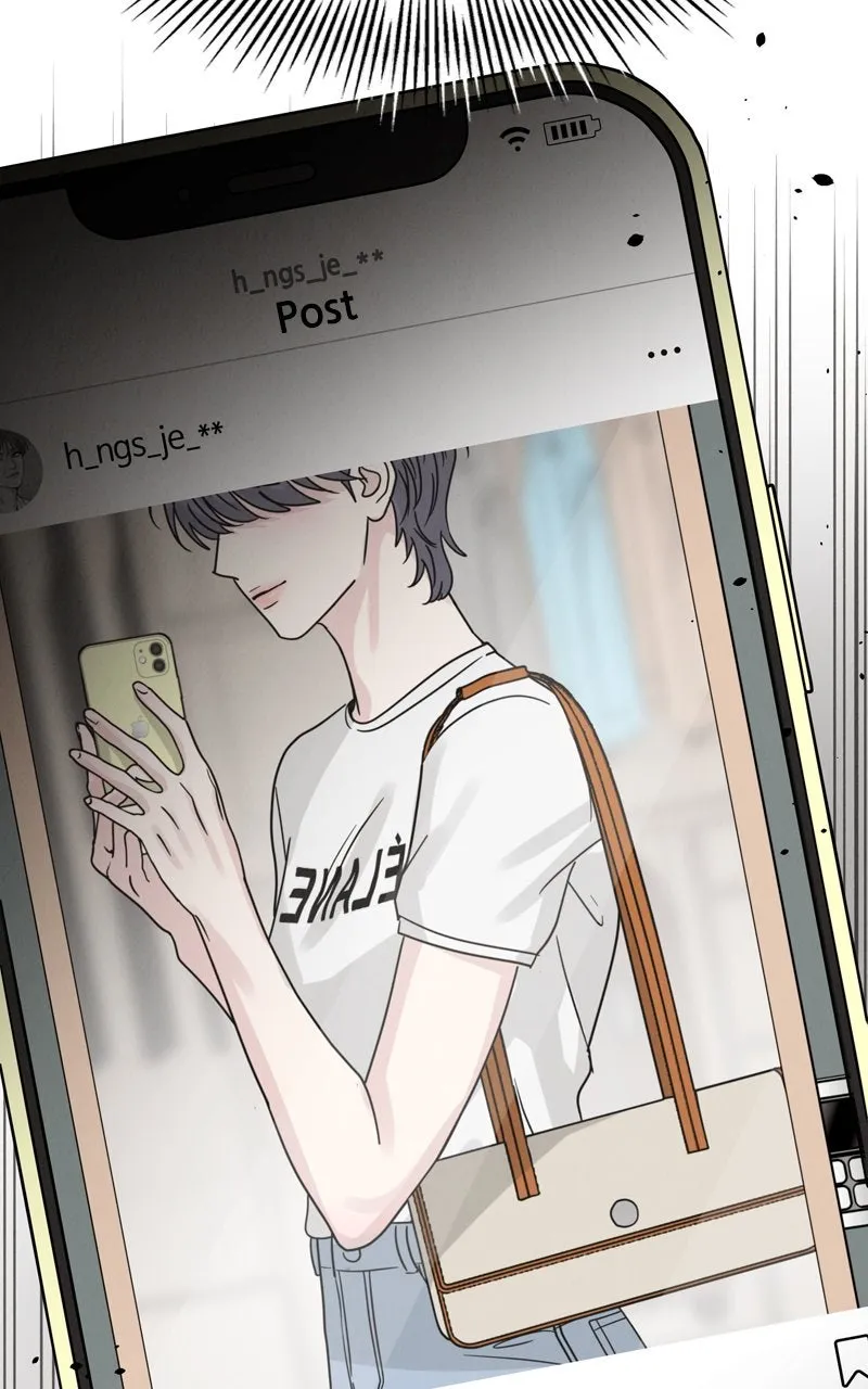 Selfish Romance Chapter 18 page 100 - 