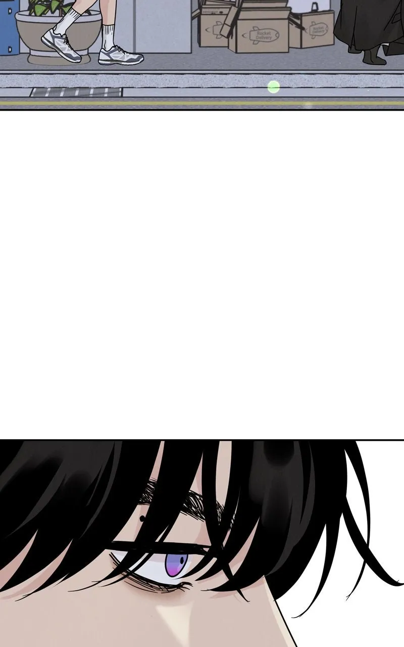 Selfish Romance Chapter 19 page 11 - 