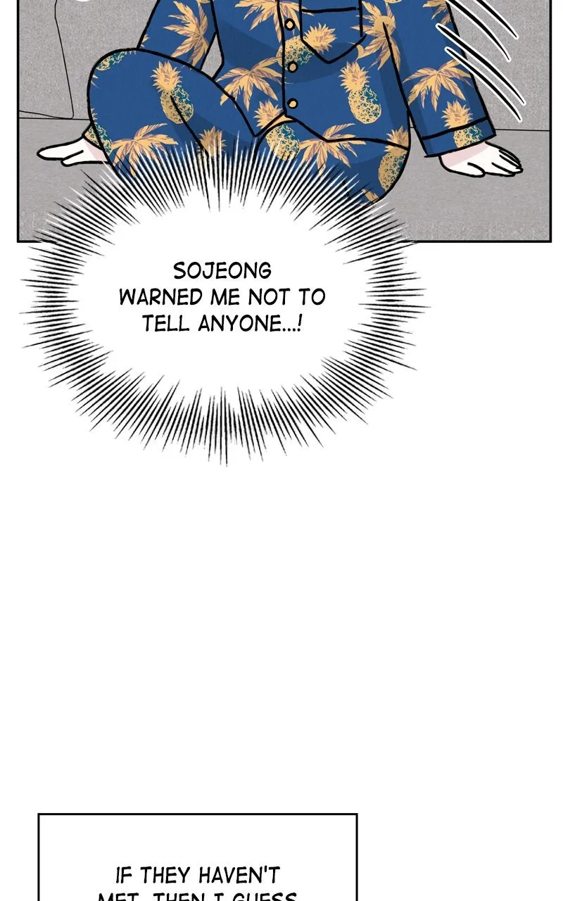 Selfish Romance Chapter 19 page 113 - 