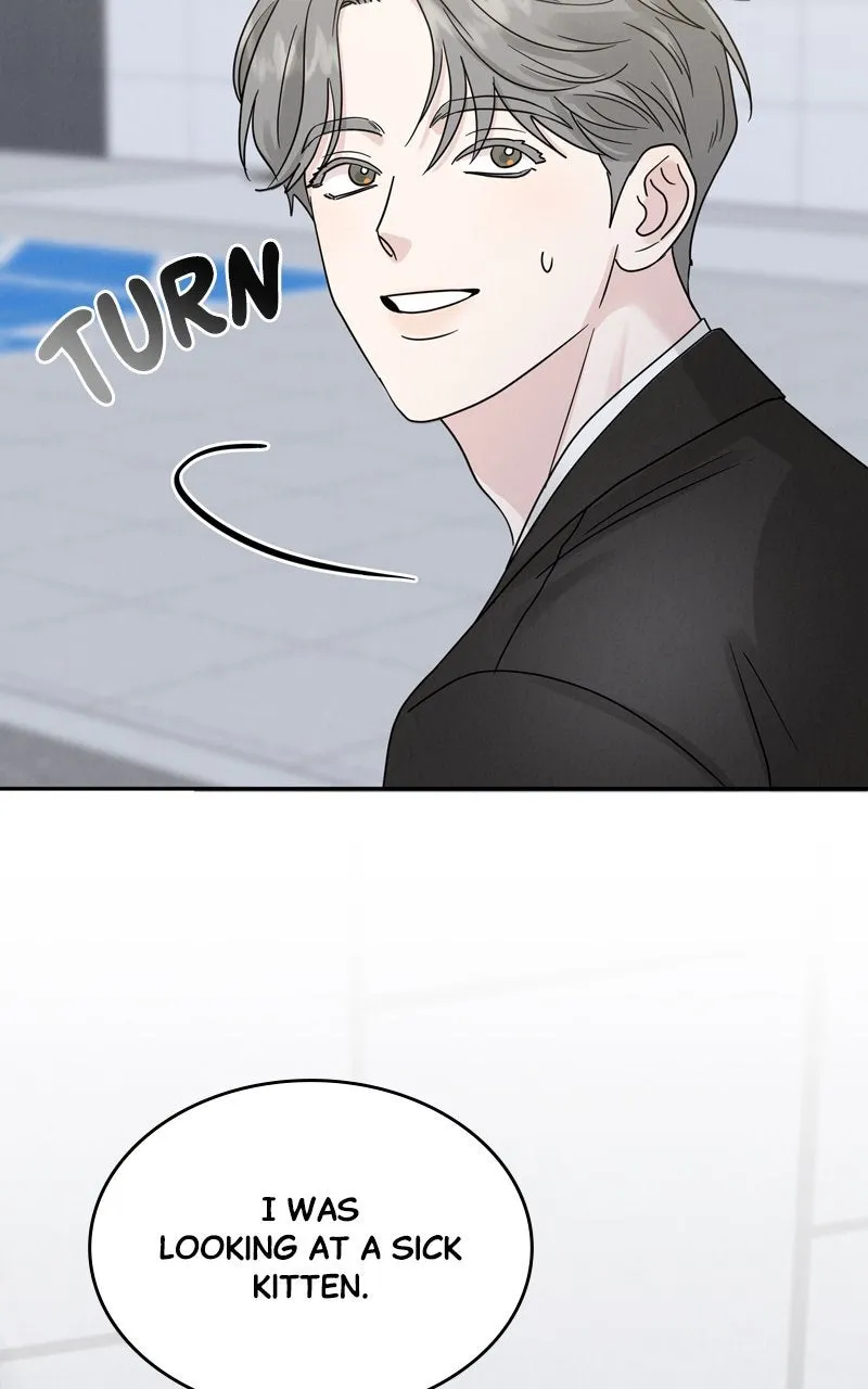 Selfish Romance Chapter 19 page 15 - 