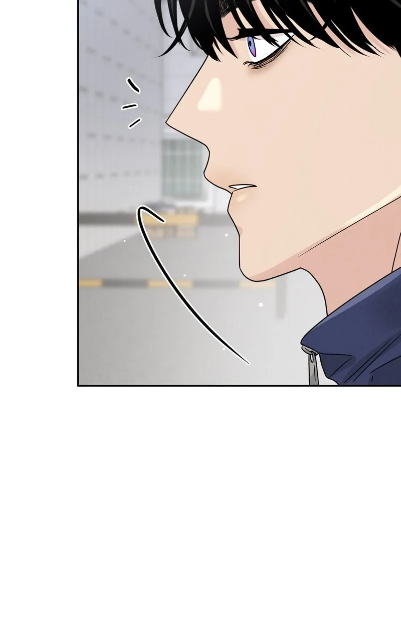 Selfish Romance Chapter 19 page 30 - 