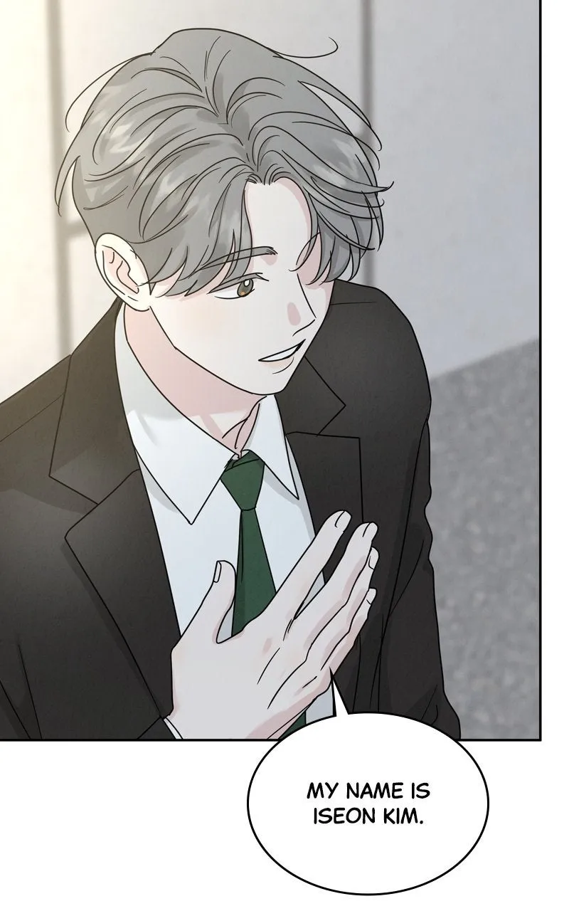 Selfish Romance Chapter 19 page 35 - 
