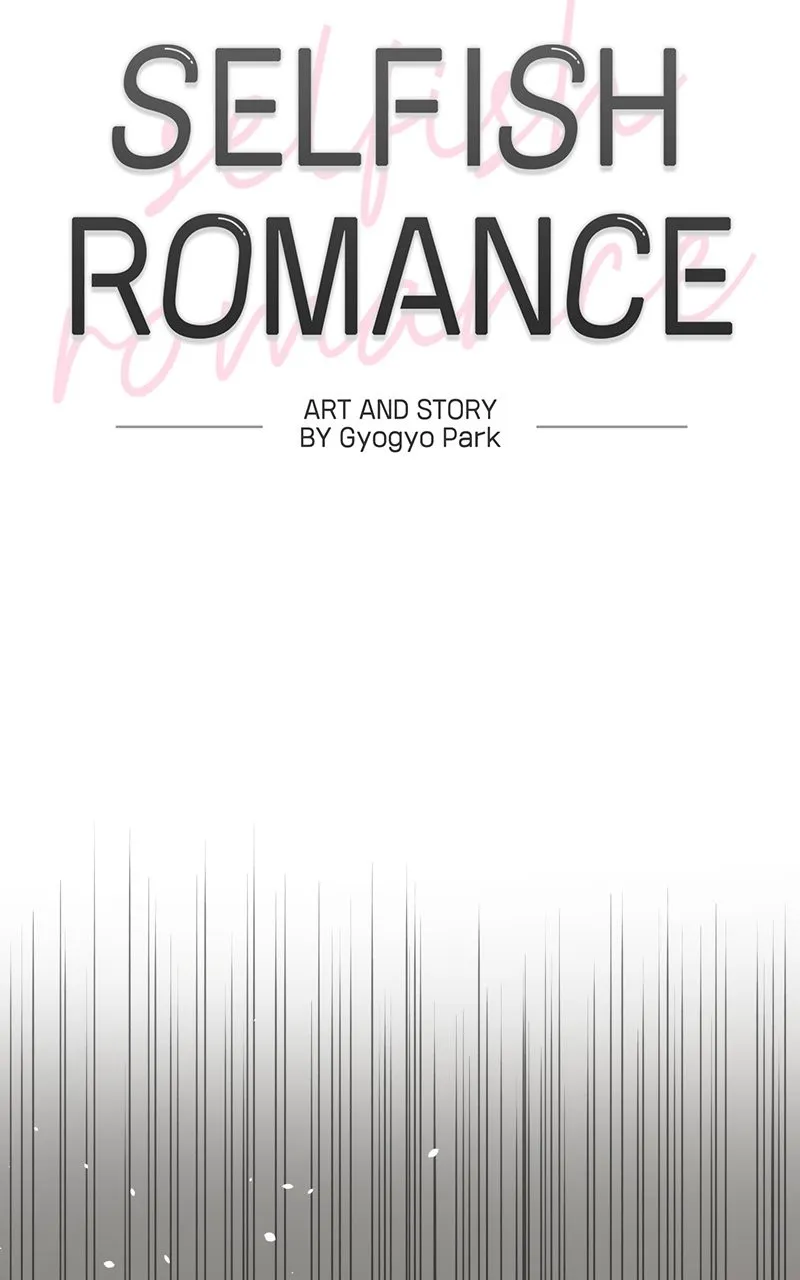 Selfish Romance Chapter 19 page 43 - 
