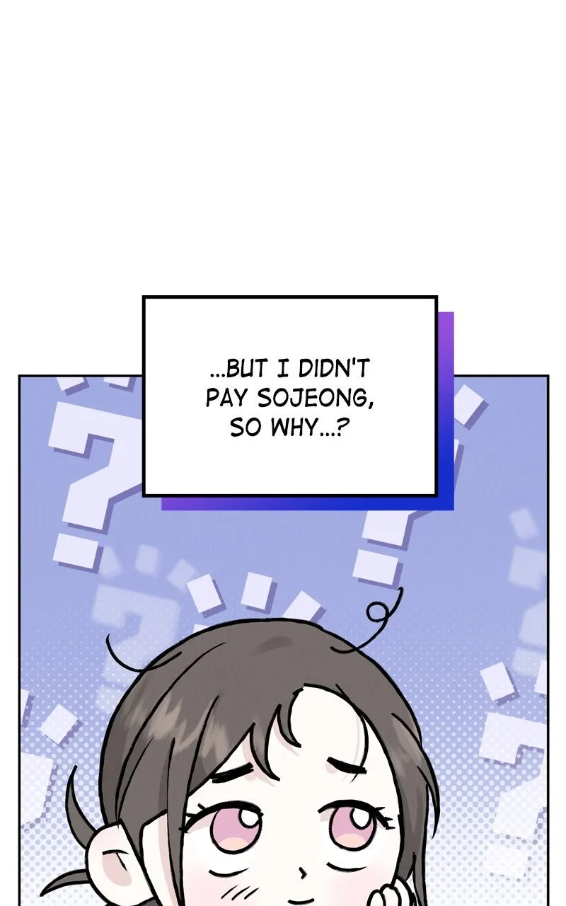 Selfish Romance Chapter 19 page 52 - 