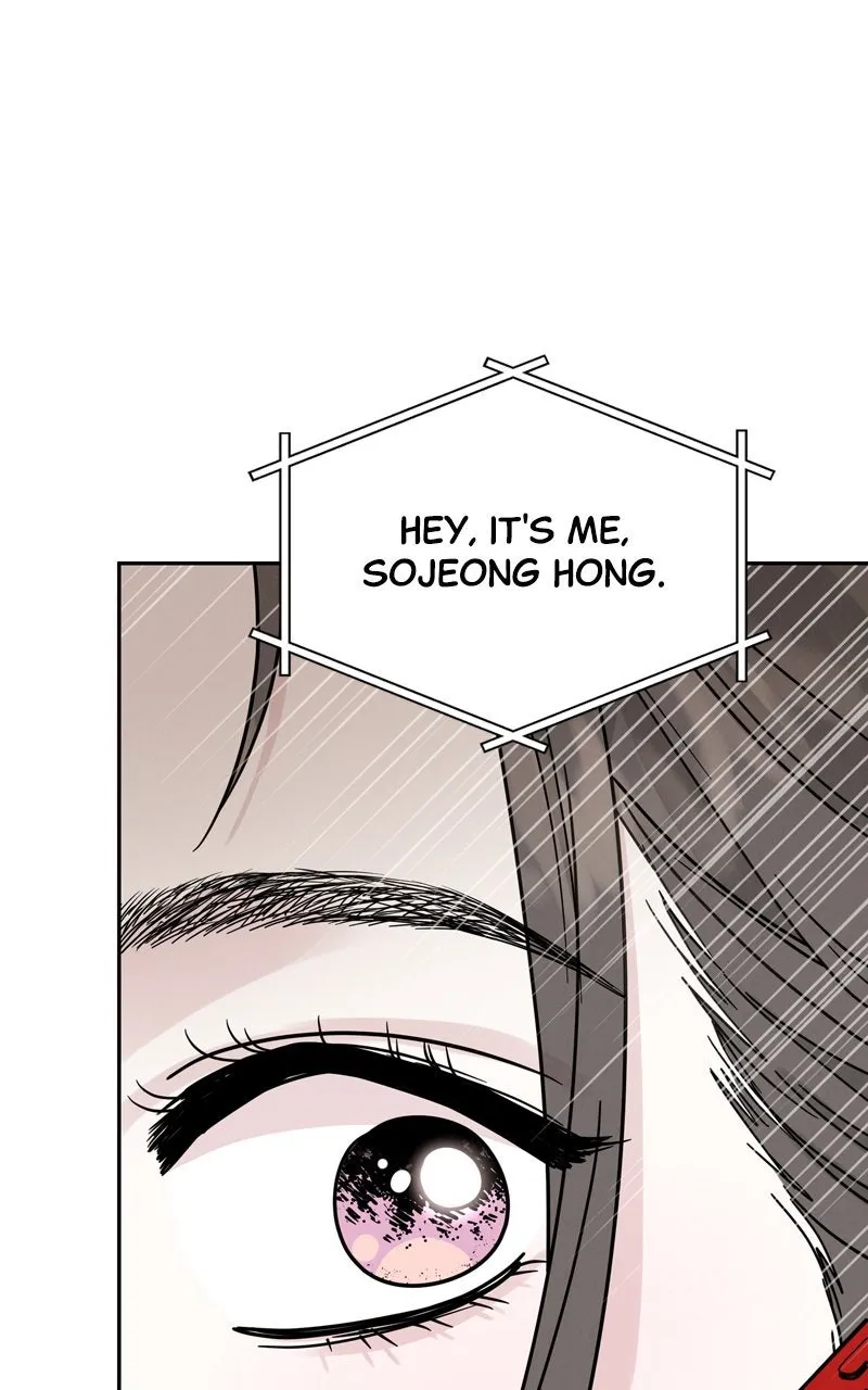 Selfish Romance Chapter 19 page 58 - 