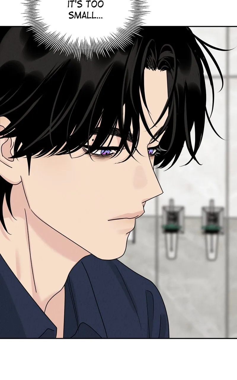 Selfish Romance Chapter 19 page 79 - 