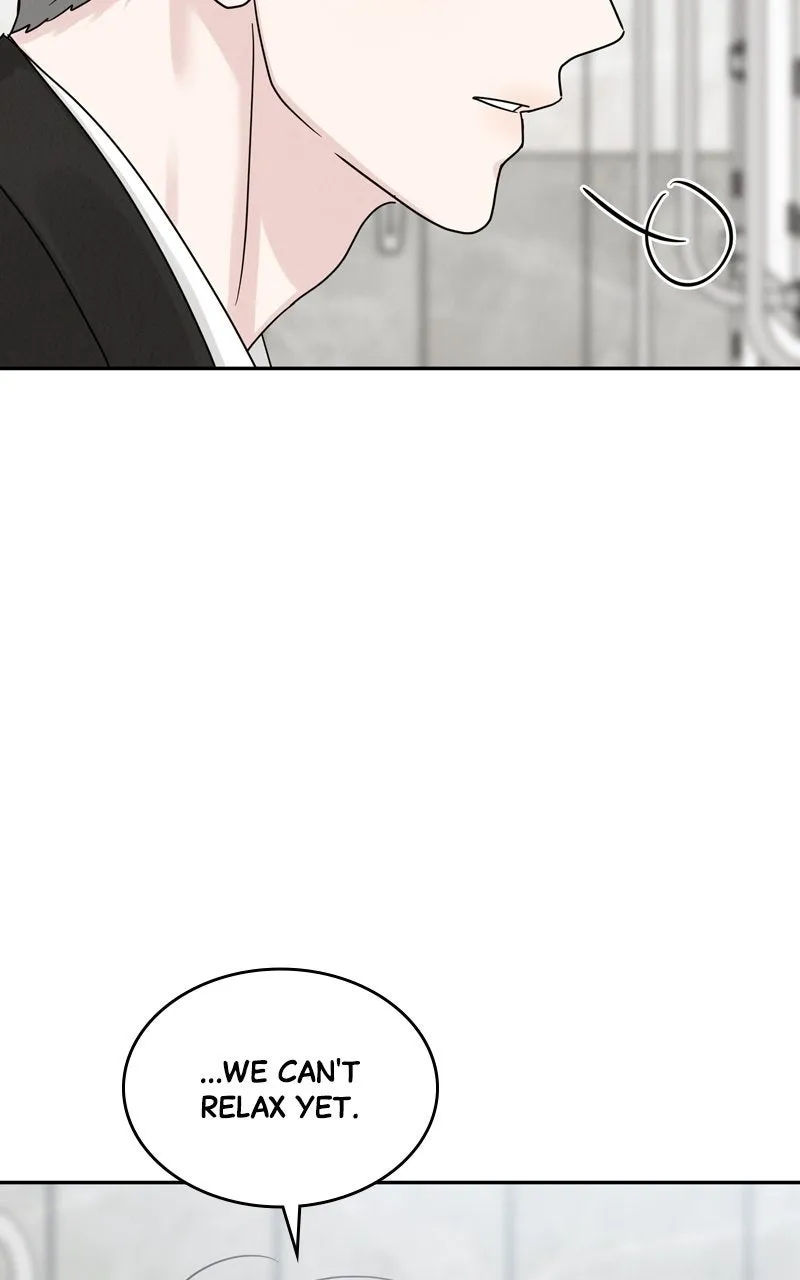 Selfish Romance Chapter 19 page 84 - 