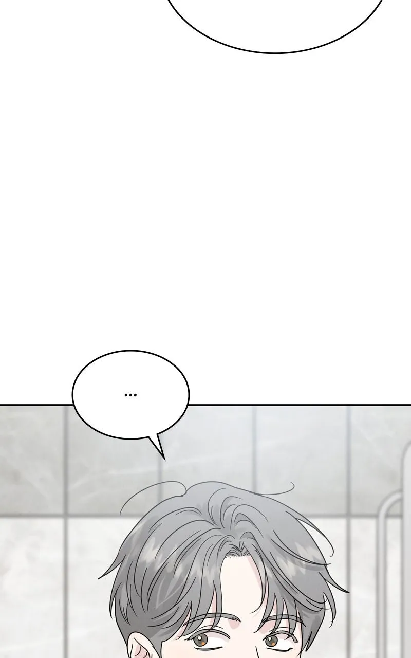 Selfish Romance Chapter 19 page 86 - 