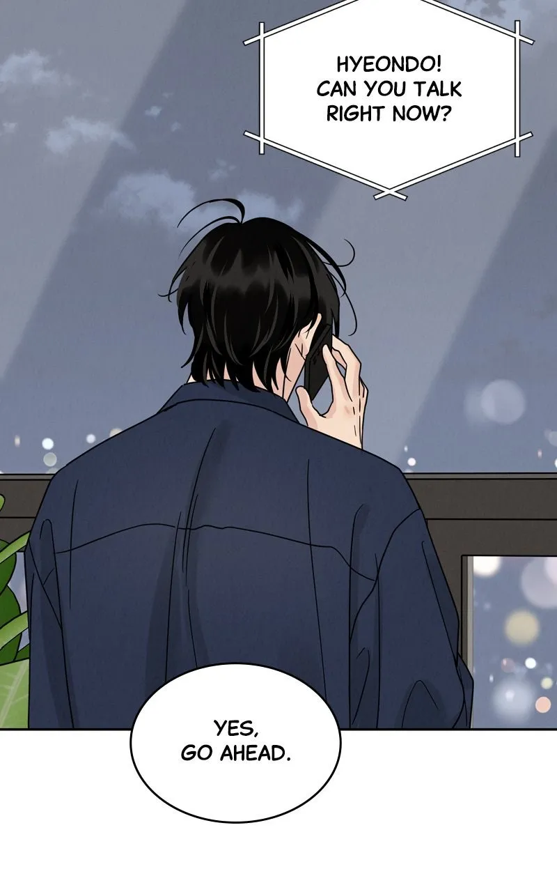 Selfish Romance Chapter 19 page 100 - 